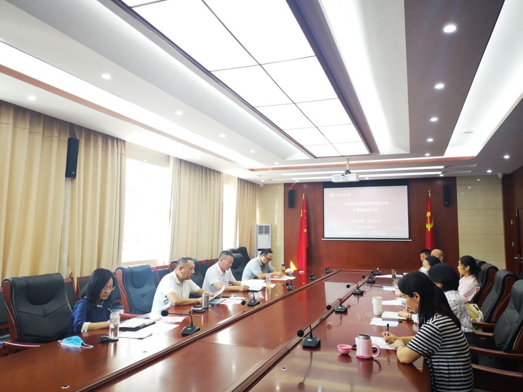 william威廉亚洲官方