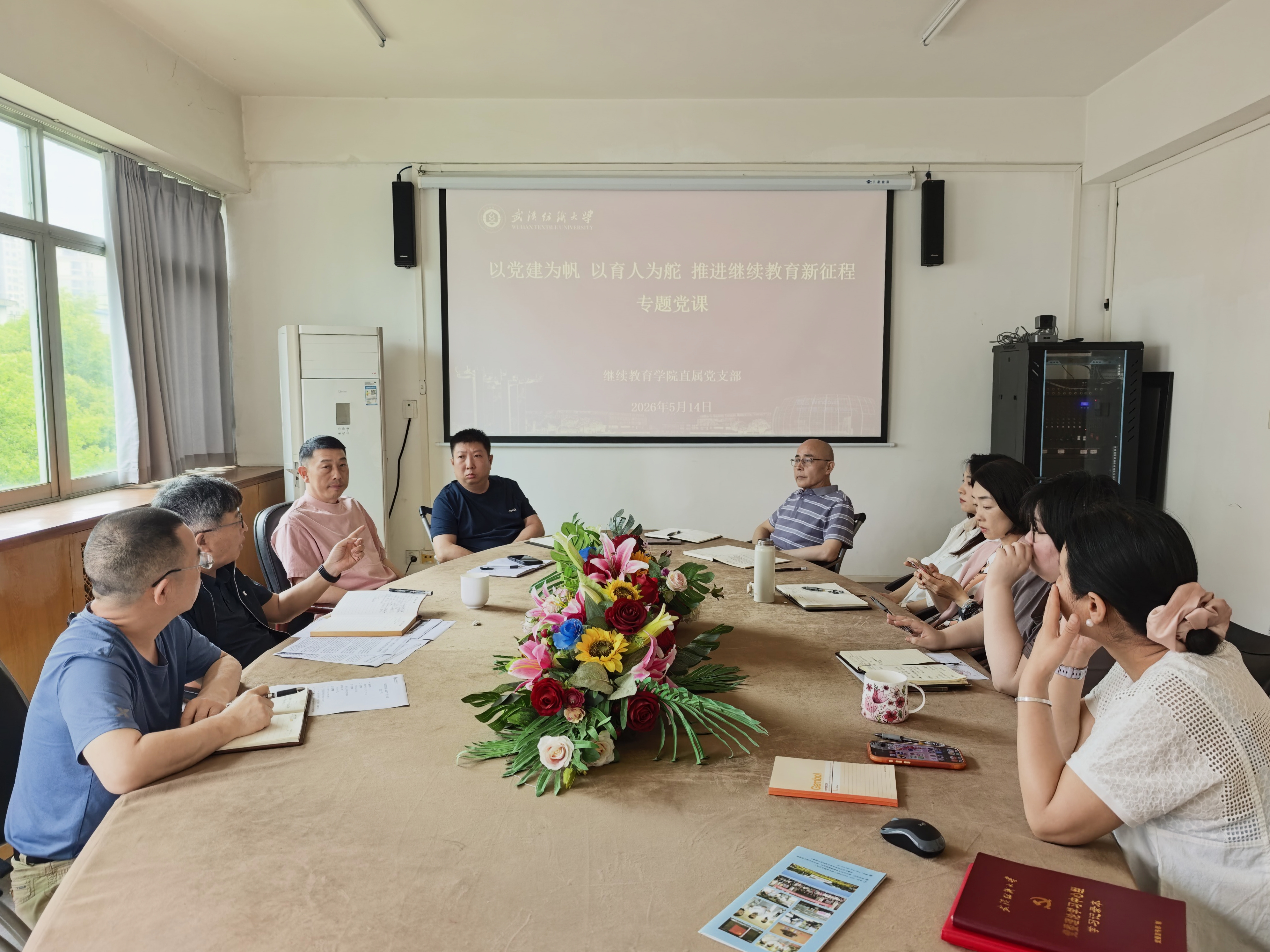 william威廉亚洲官方