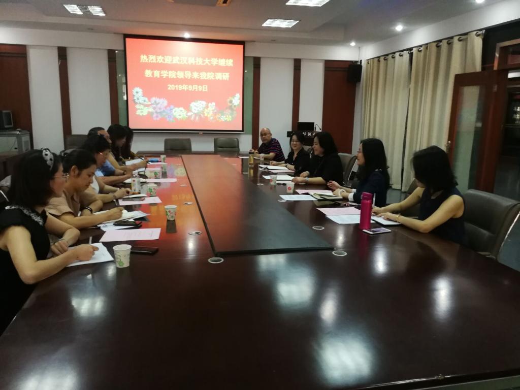 william威廉亚洲官方