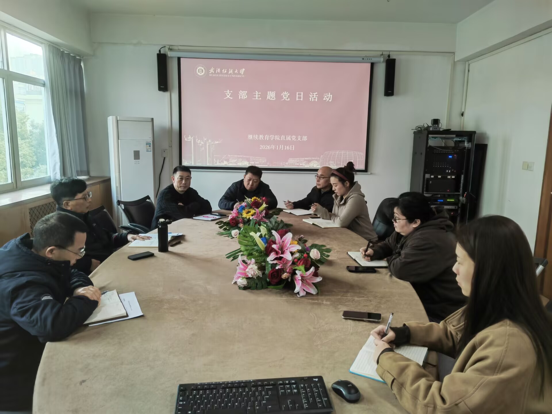 william威廉亚洲官方