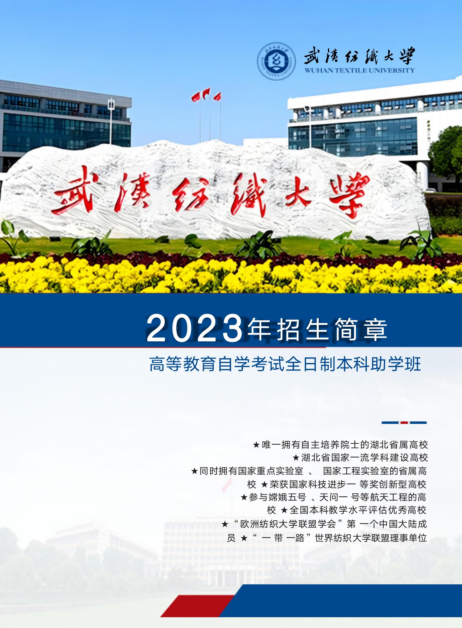 william威廉亚洲官方