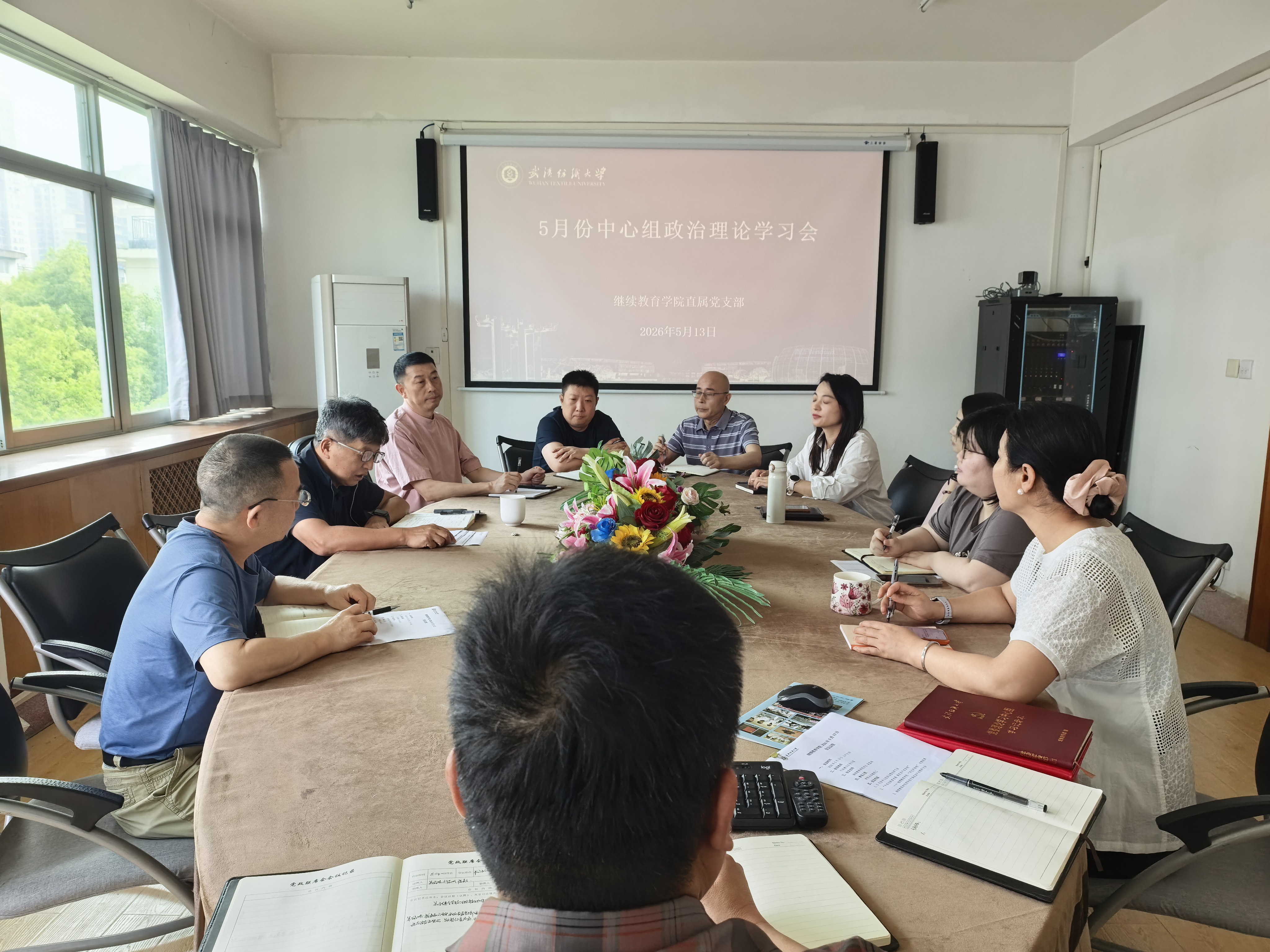 william威廉亚洲官方