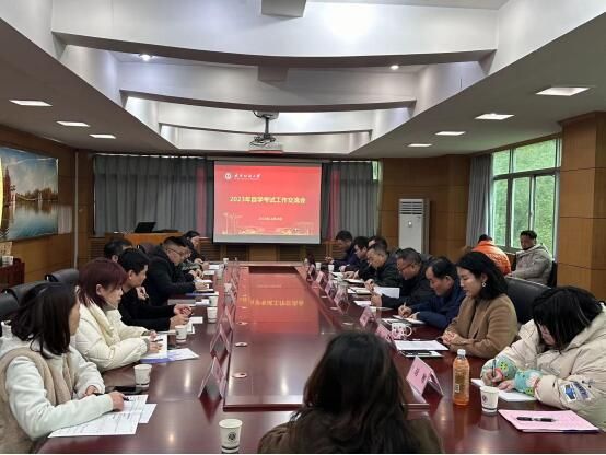 william威廉亚洲官方