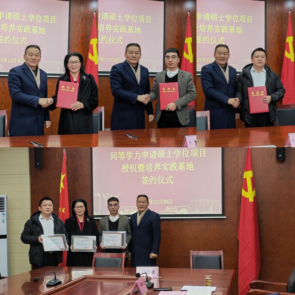 william威廉亚洲官方