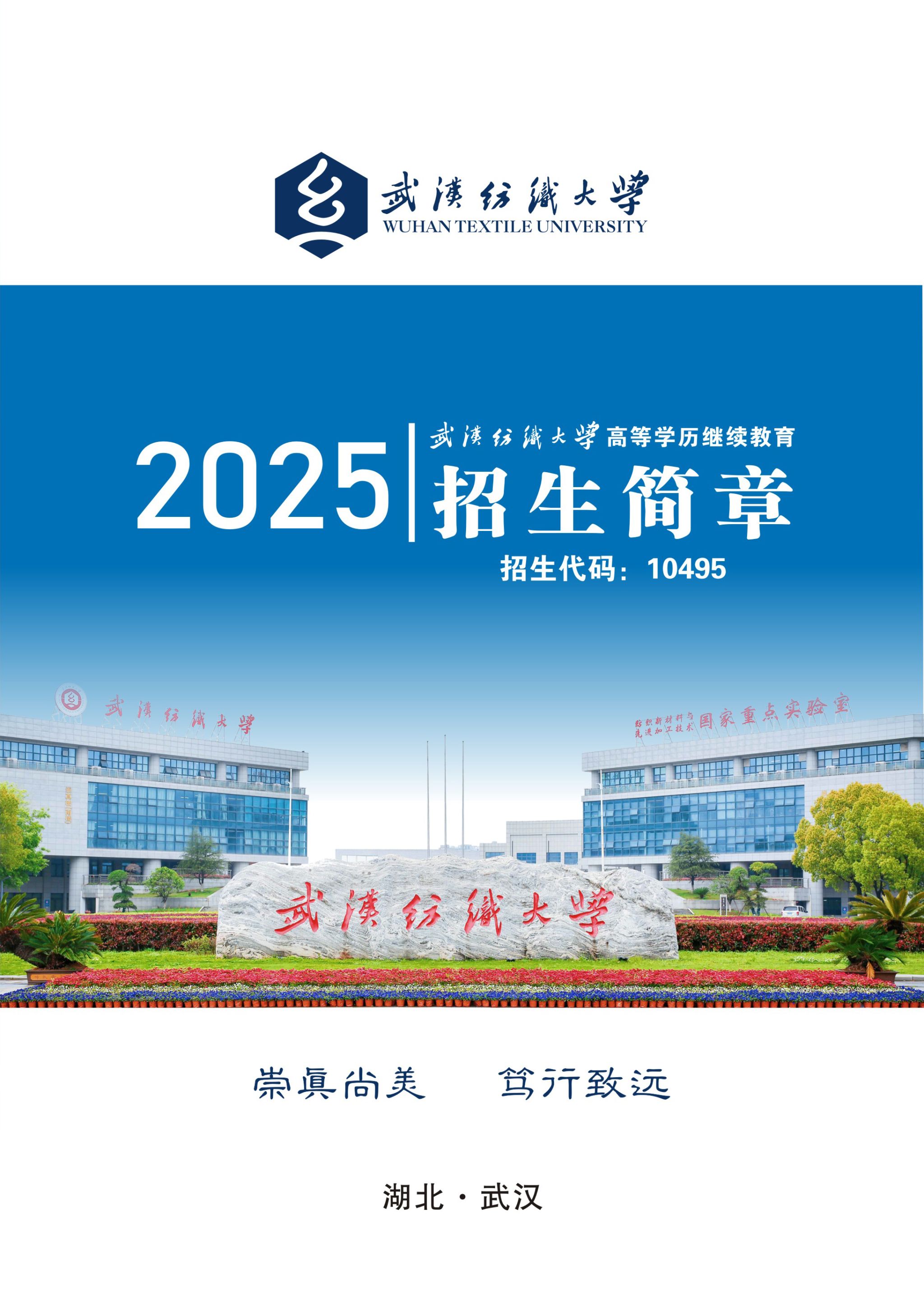 william威廉亚洲官方