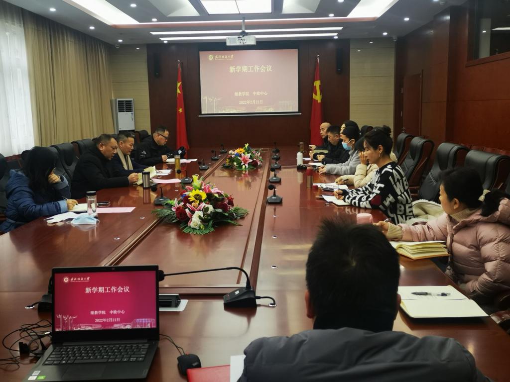 william威廉亚洲官方