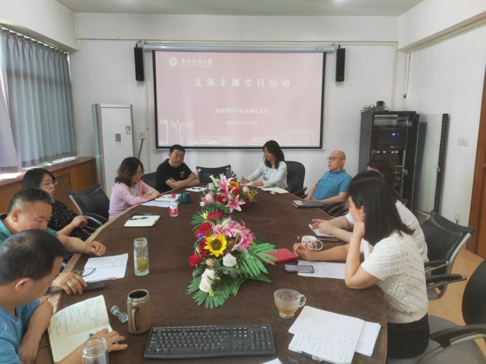 william威廉亚洲官方