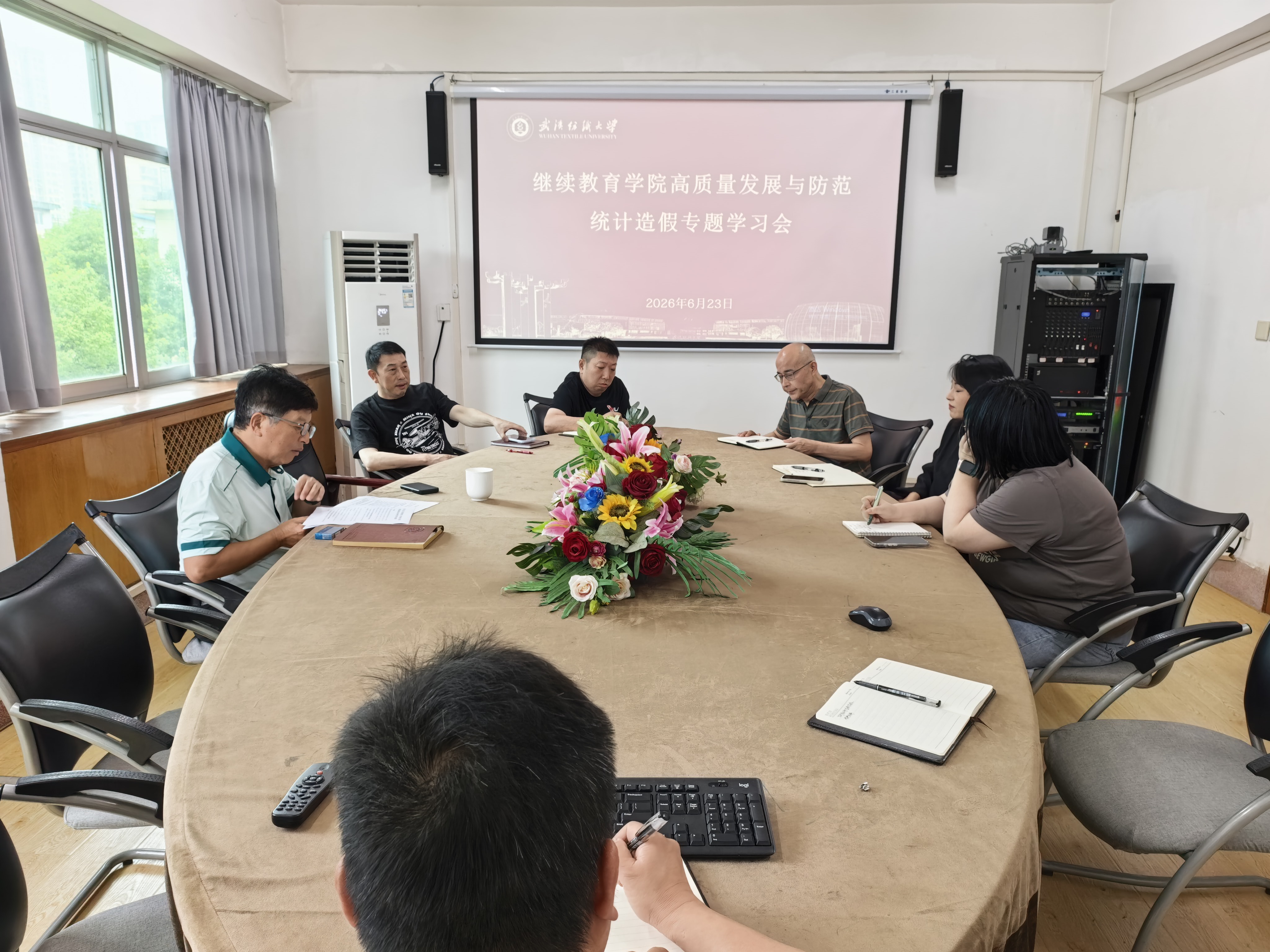william威廉亚洲官方