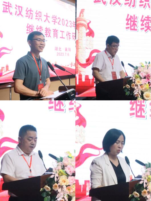 william威廉亚洲官方