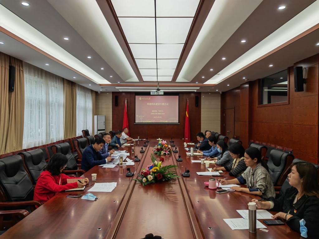 william威廉亚洲官方