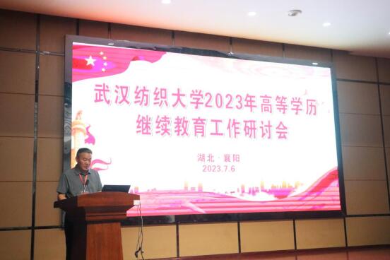 william威廉亚洲官方