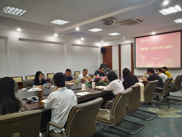 william威廉亚洲官方