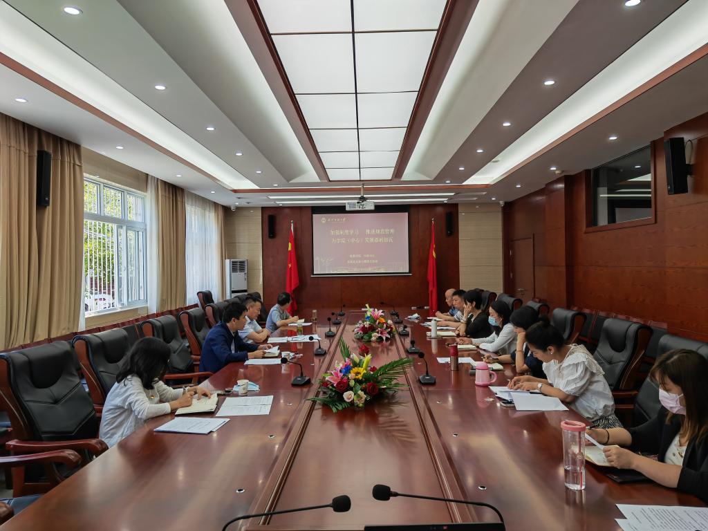 william威廉亚洲官方