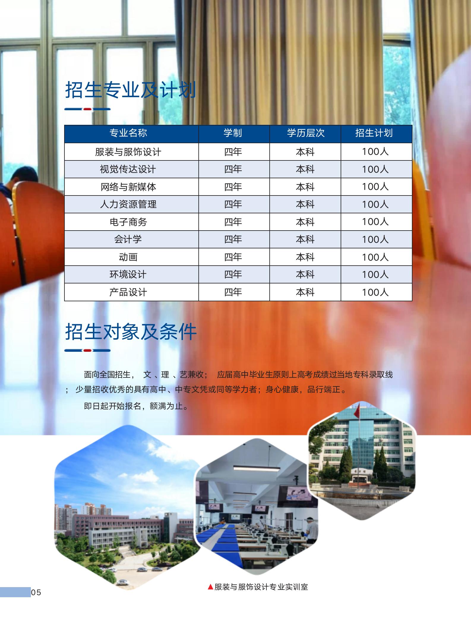william威廉亚洲官方