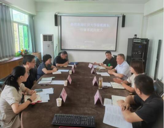 william威廉亚洲官方