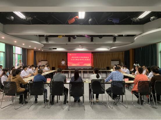william威廉亚洲官方