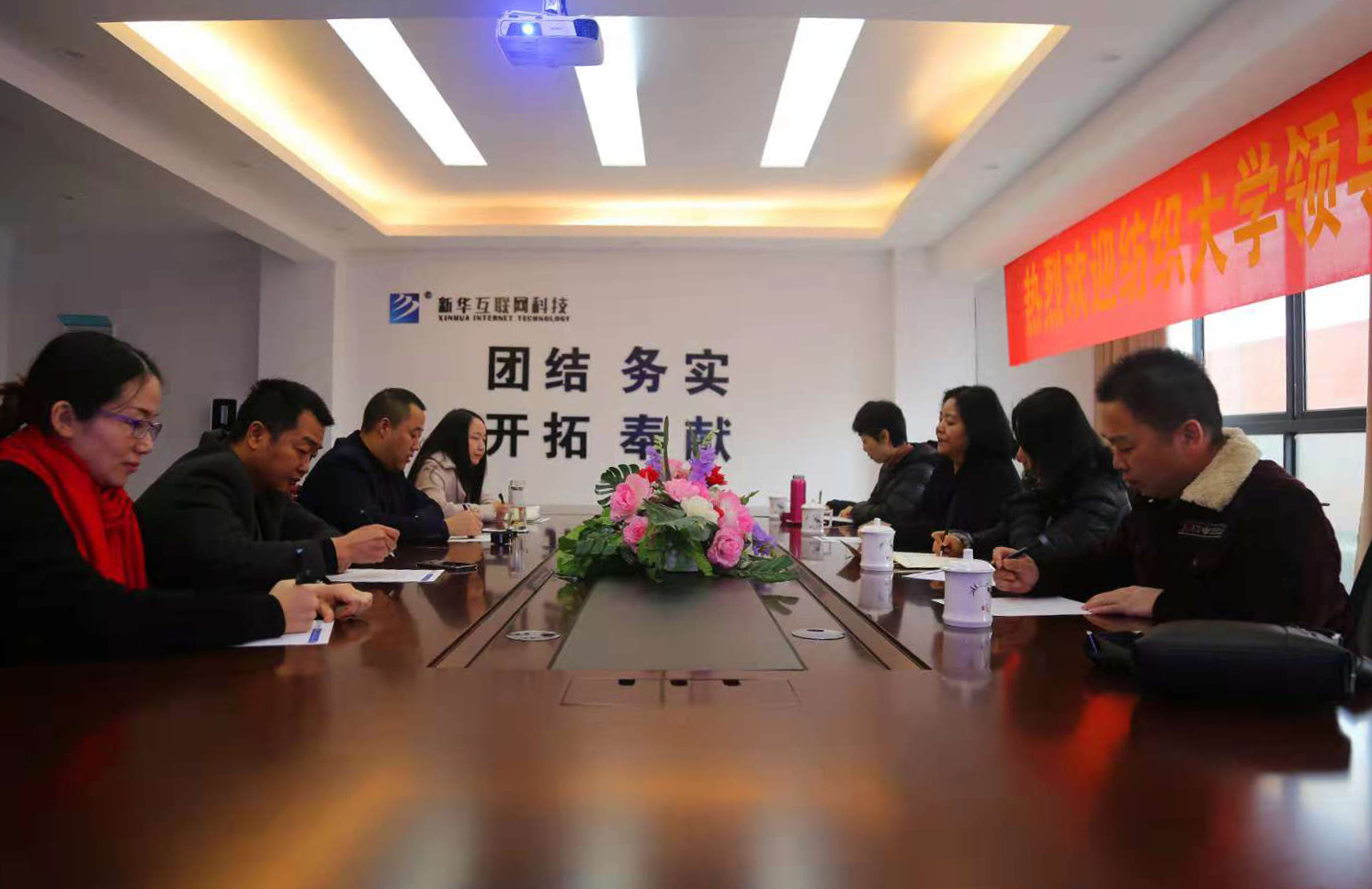 william威廉亚洲官方