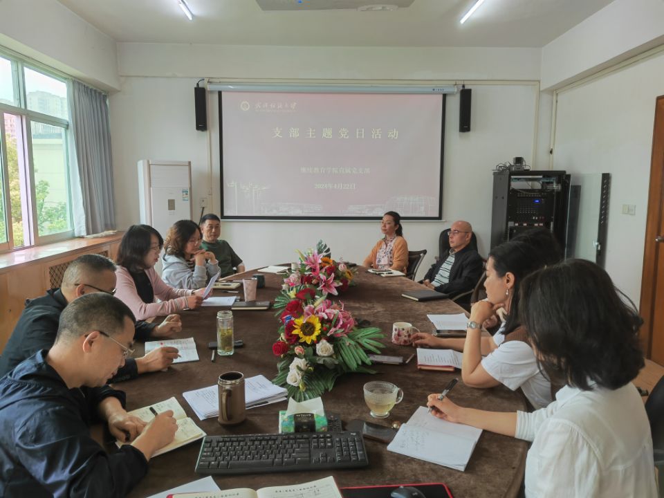 william威廉亚洲官方