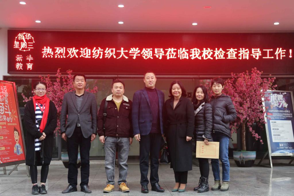 william威廉亚洲官方