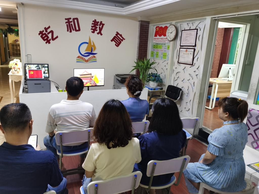 william威廉亚洲官方