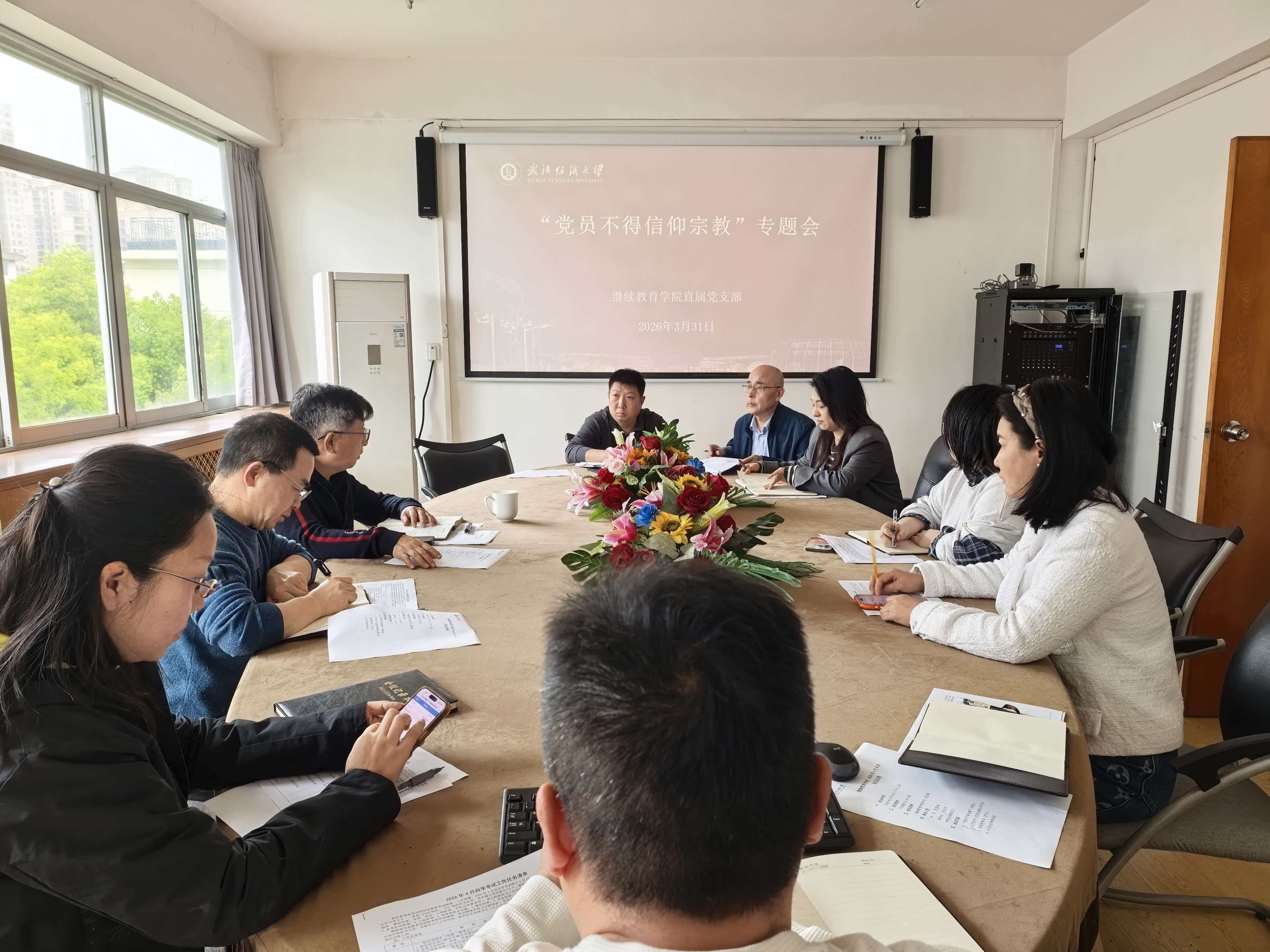 william威廉亚洲官方