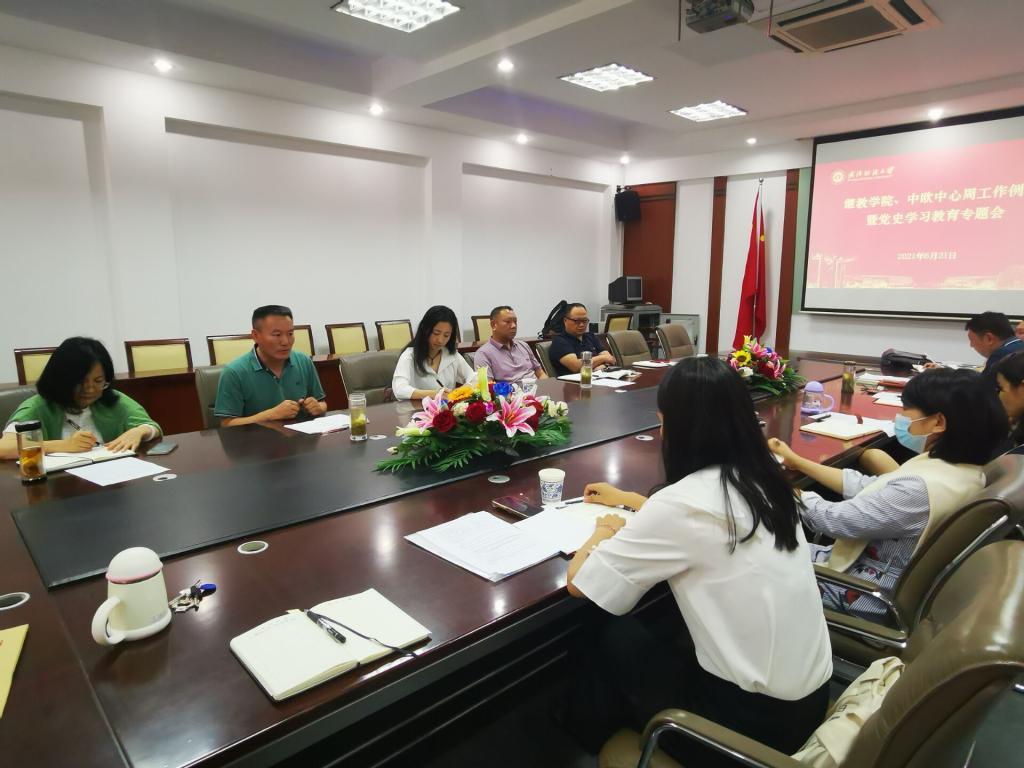 william威廉亚洲官方