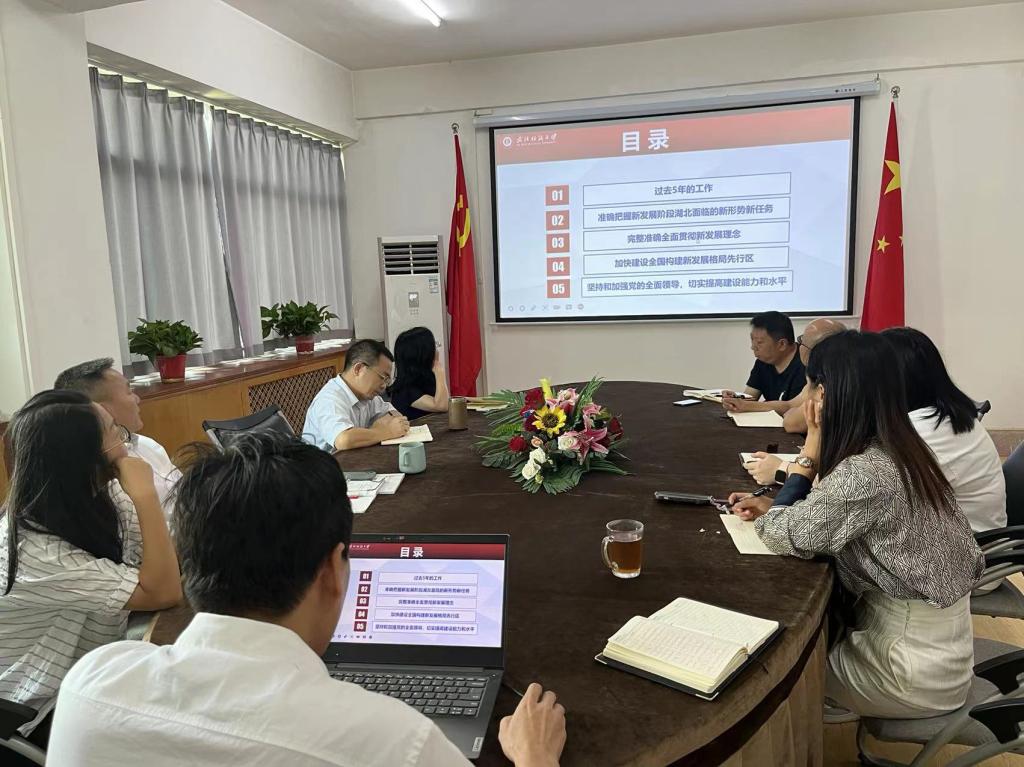 william威廉亚洲官方