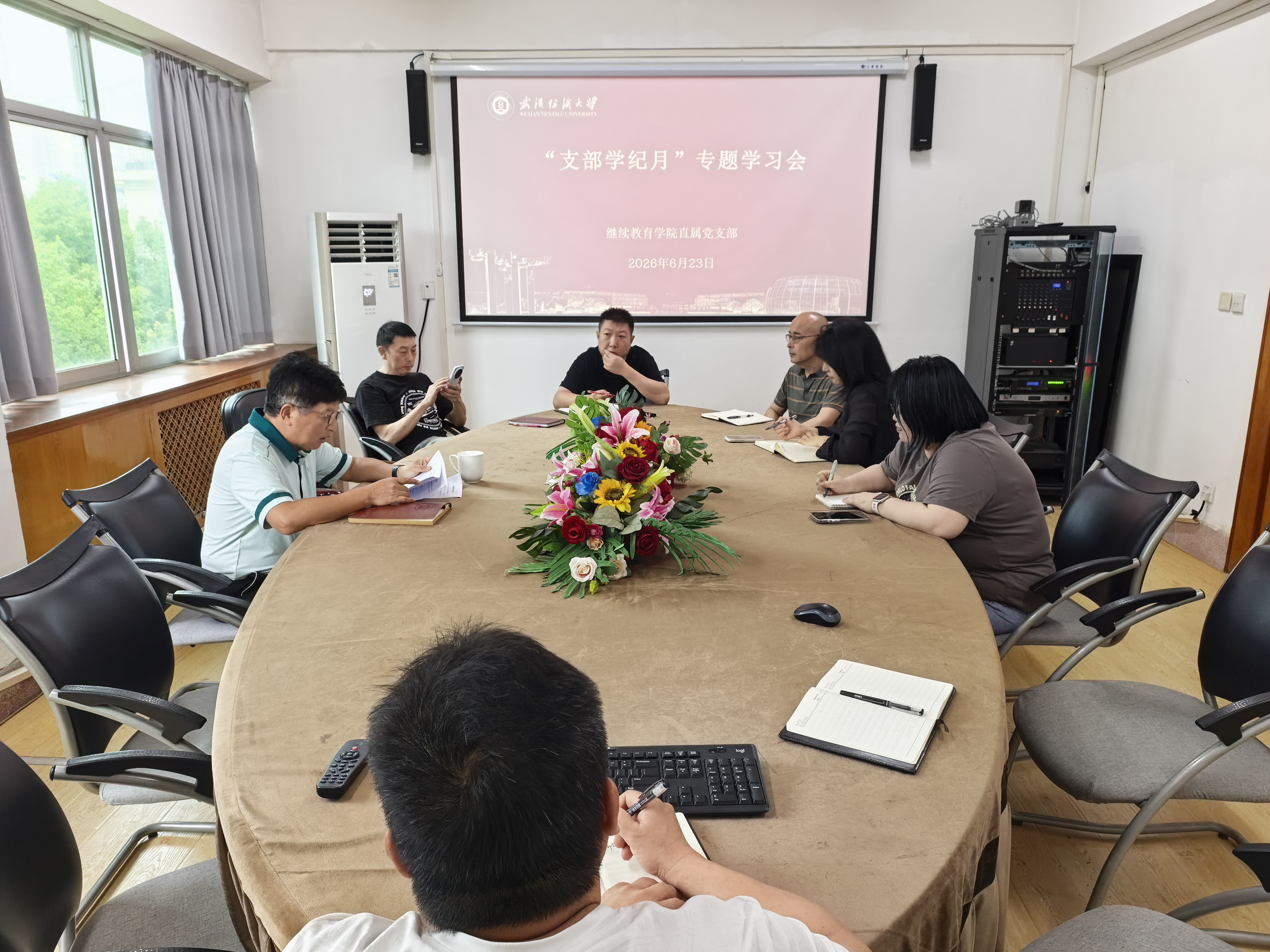 william威廉亚洲官方