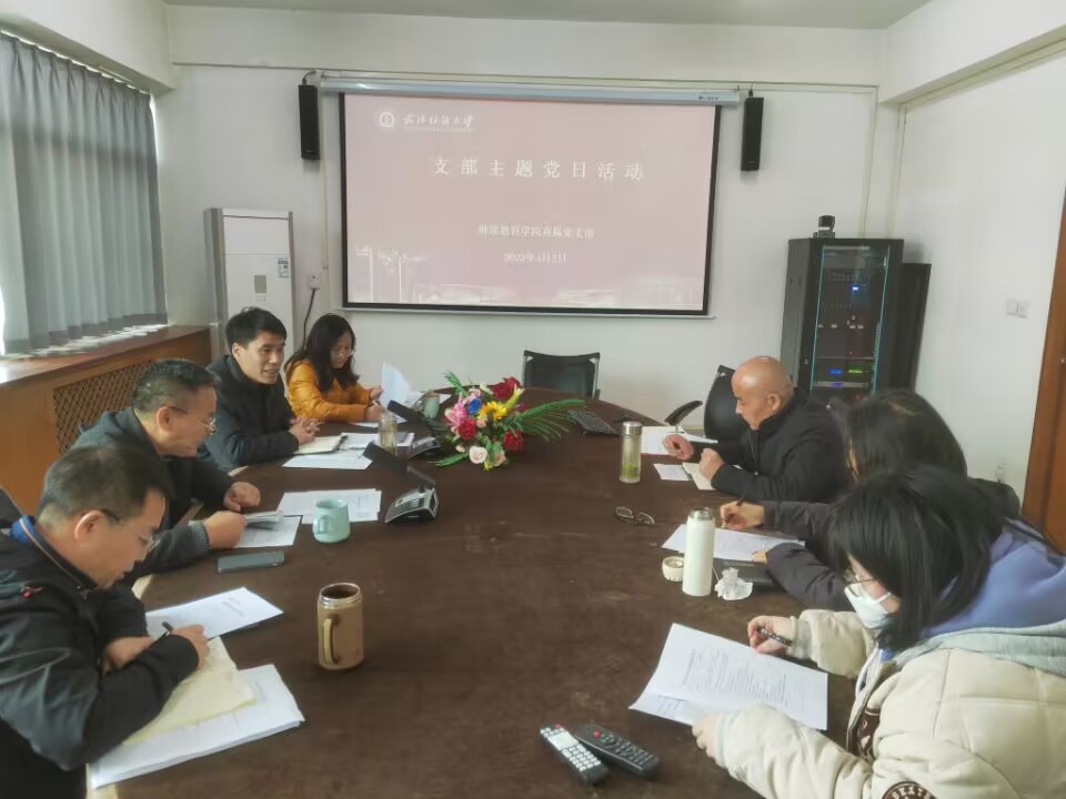 william威廉亚洲官方