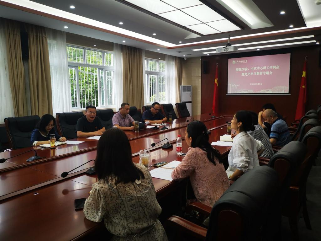 william威廉亚洲官方
