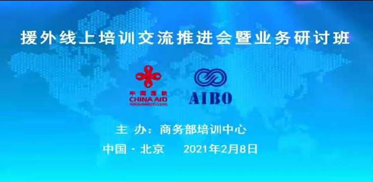 william威廉亚洲官方
