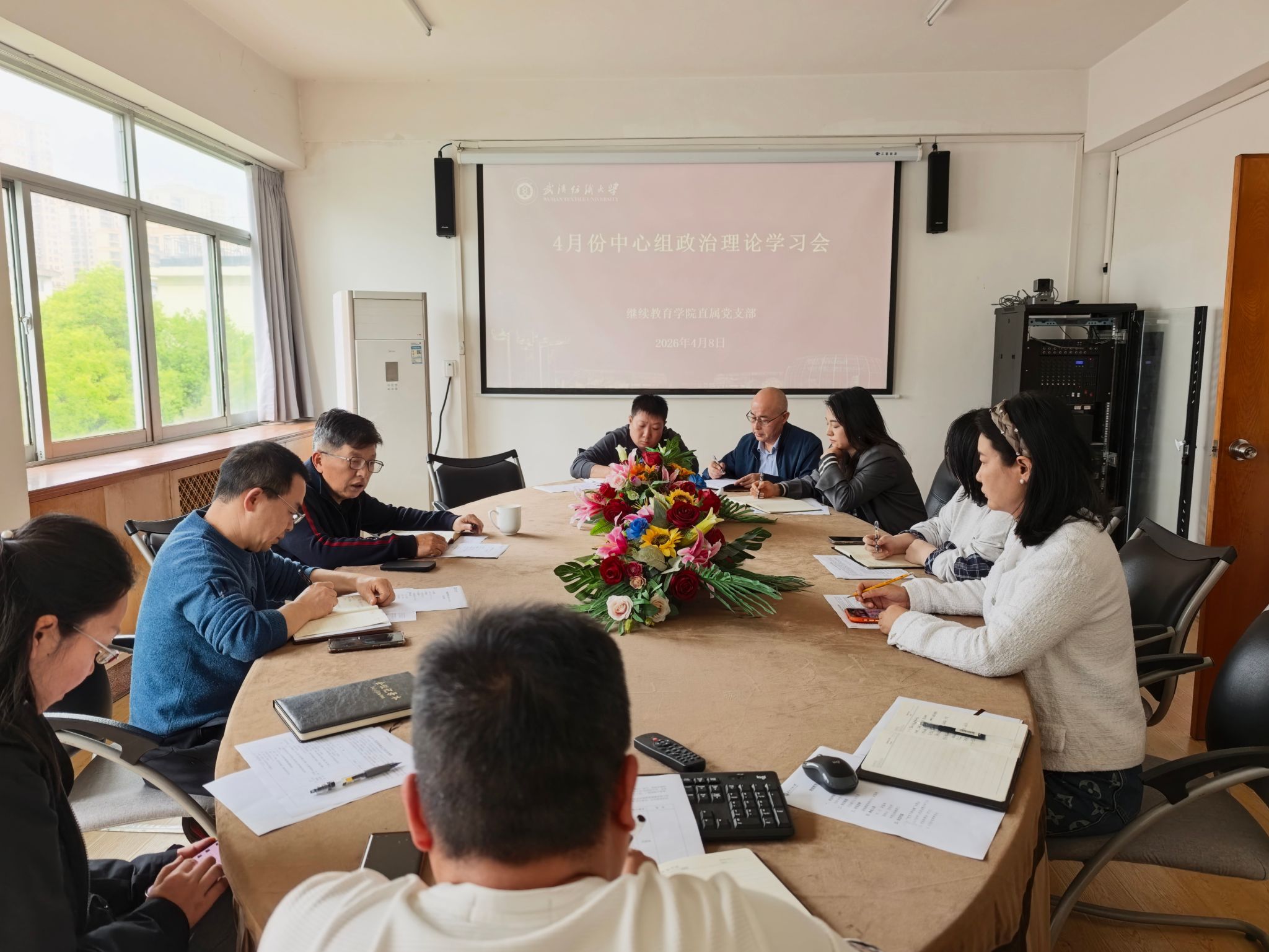 william威廉亚洲官方