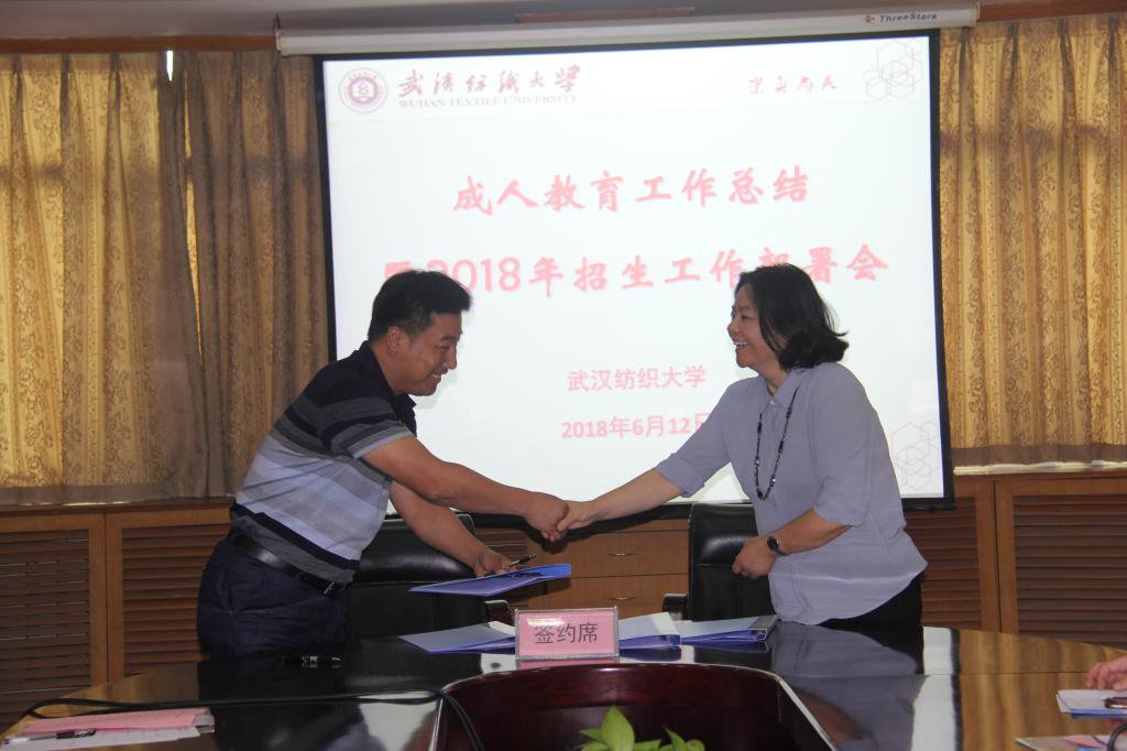 william威廉亚洲官方
