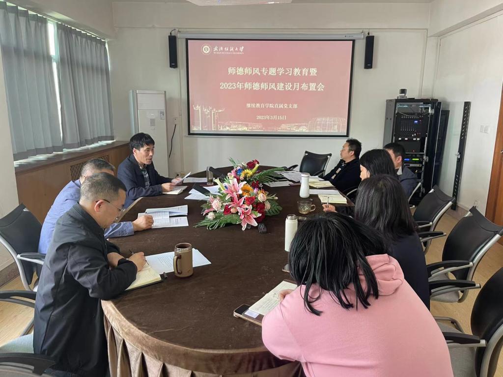 william威廉亚洲官方