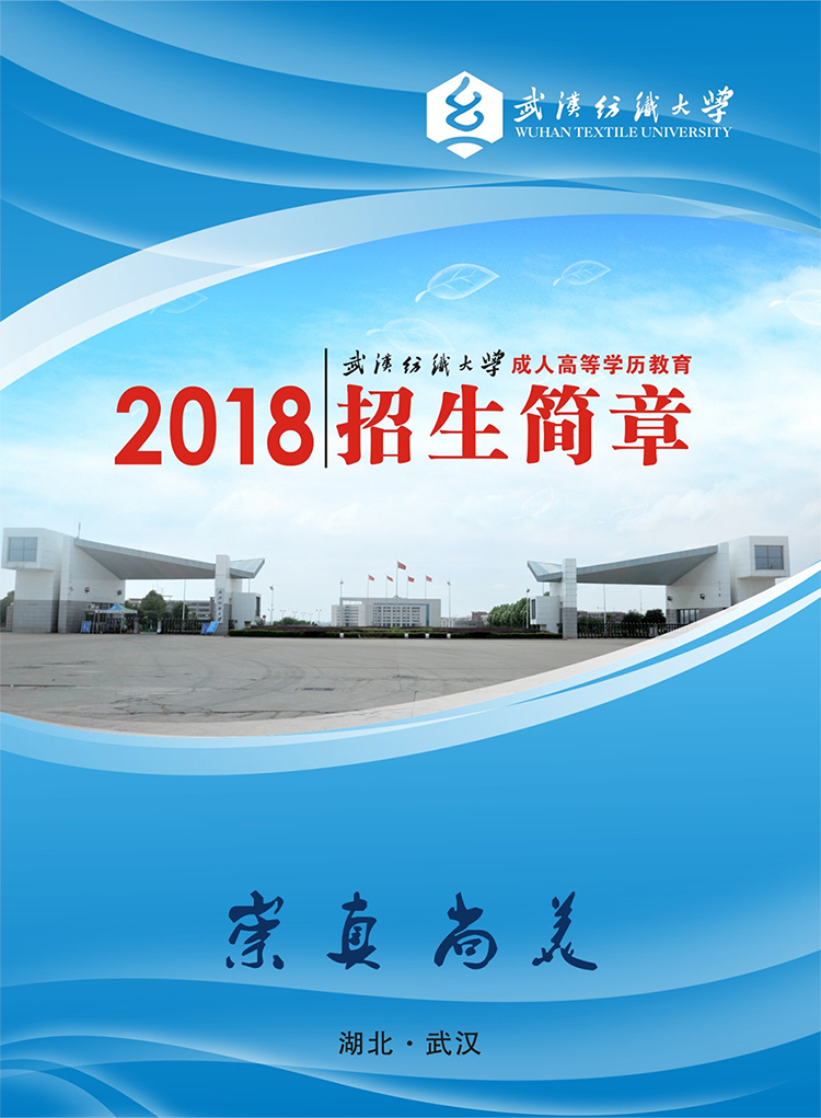 william威廉亚洲官方