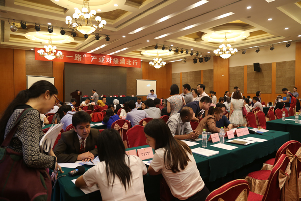 william威廉亚洲官方