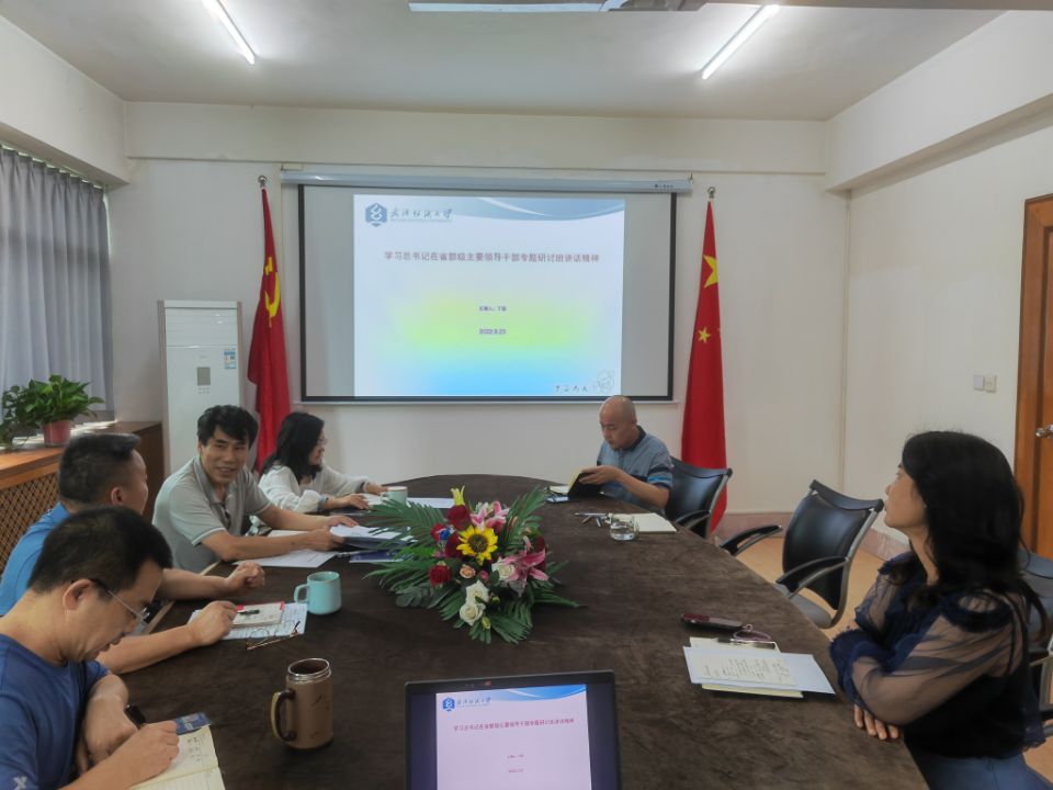 william威廉亚洲官方