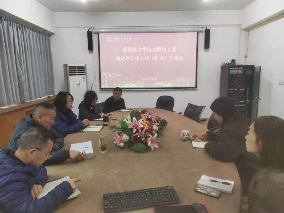 william威廉亚洲官方