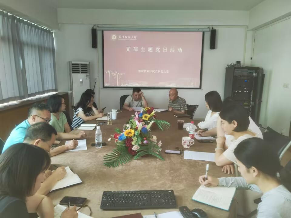 william威廉亚洲官方