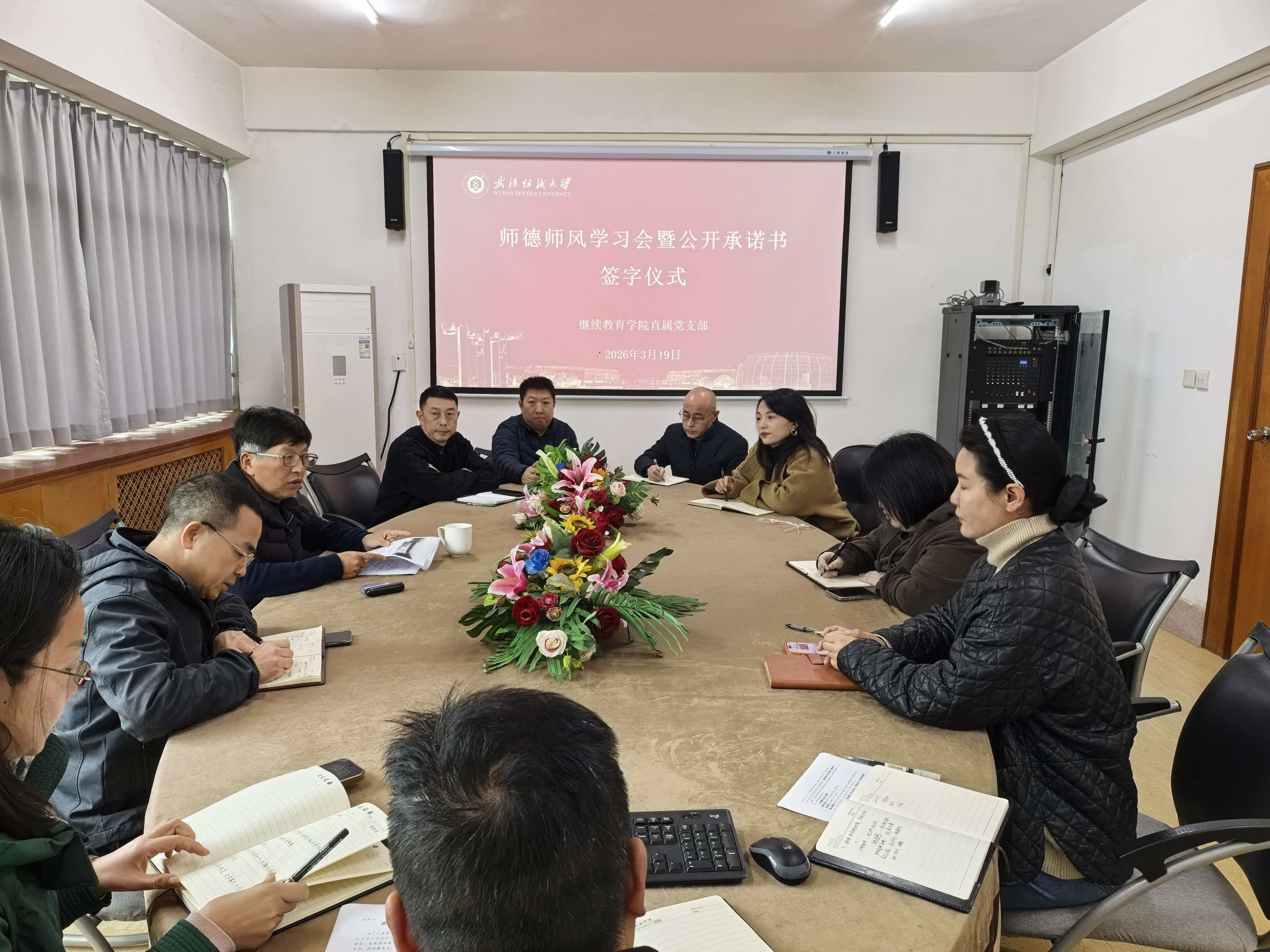 william威廉亚洲官方