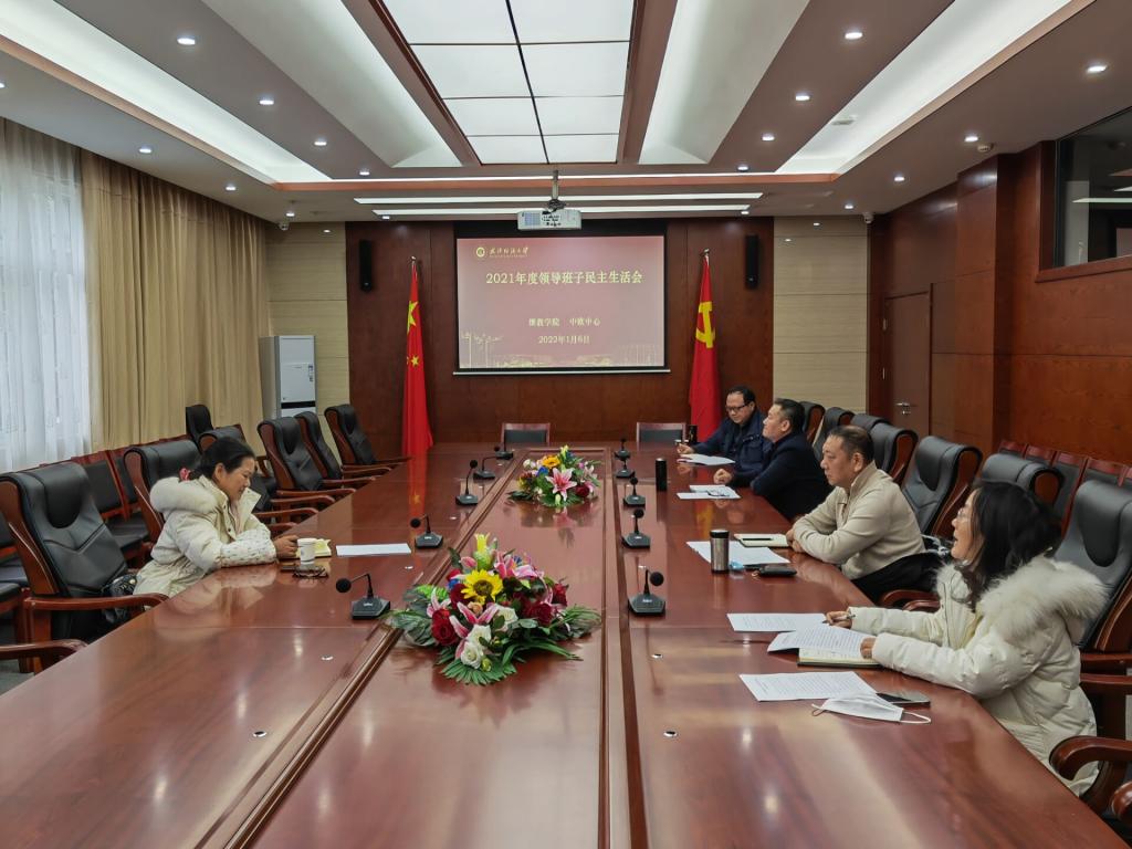 william威廉亚洲官方