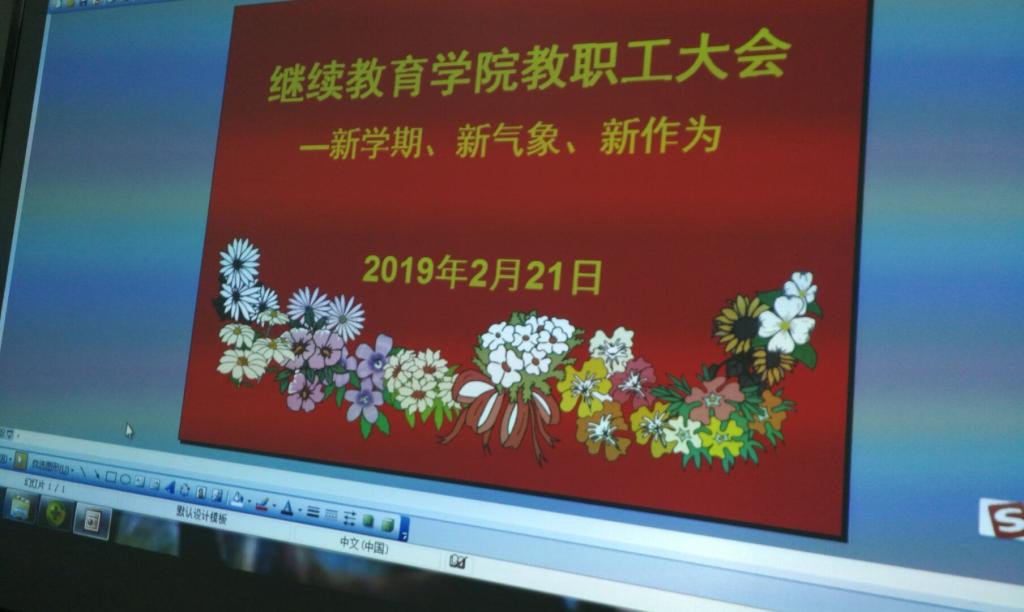 william威廉亚洲官方