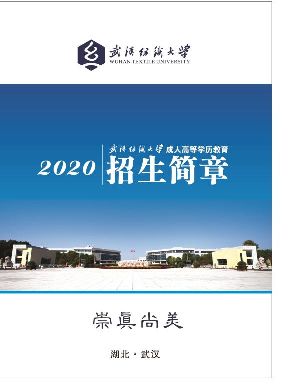 william威廉亚洲官方