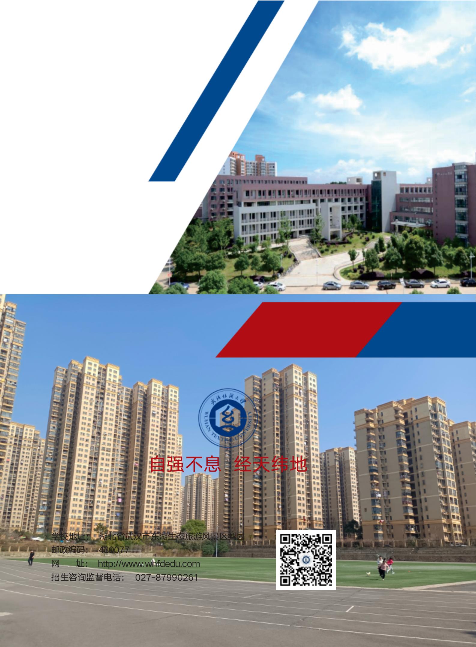 william威廉亚洲官方
