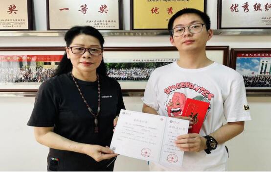 william威廉亚洲官方