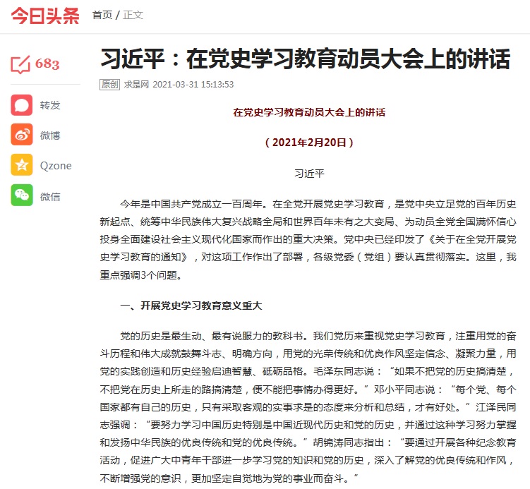 william威廉亚洲官方