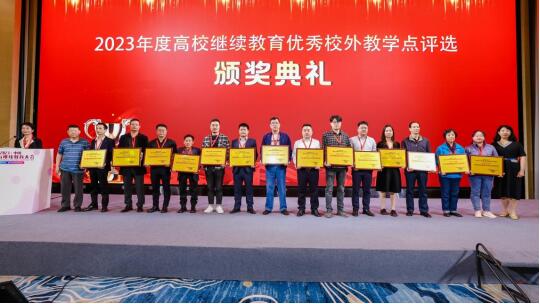 william威廉亚洲官方