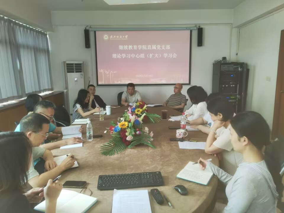 william威廉亚洲官方