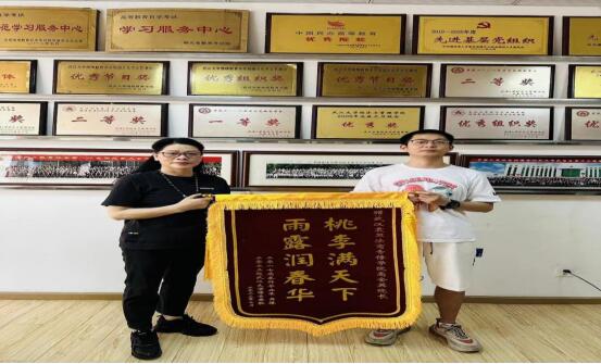 william威廉亚洲官方