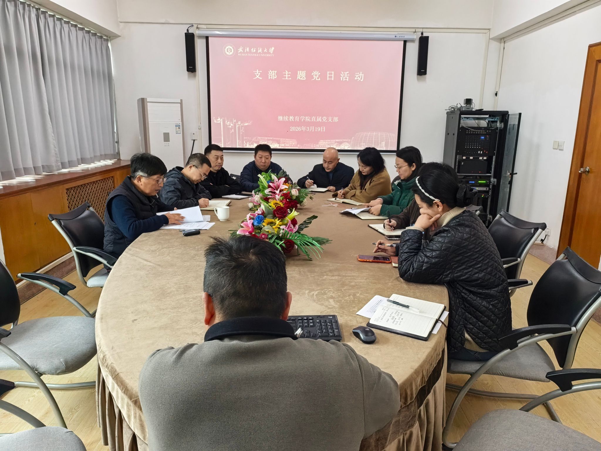 william威廉亚洲官方